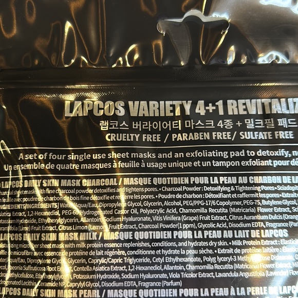 Lapcos Charcoal Variety Four In One Revitalizing Pore Care Sheet Masks - Picture 6 of 6